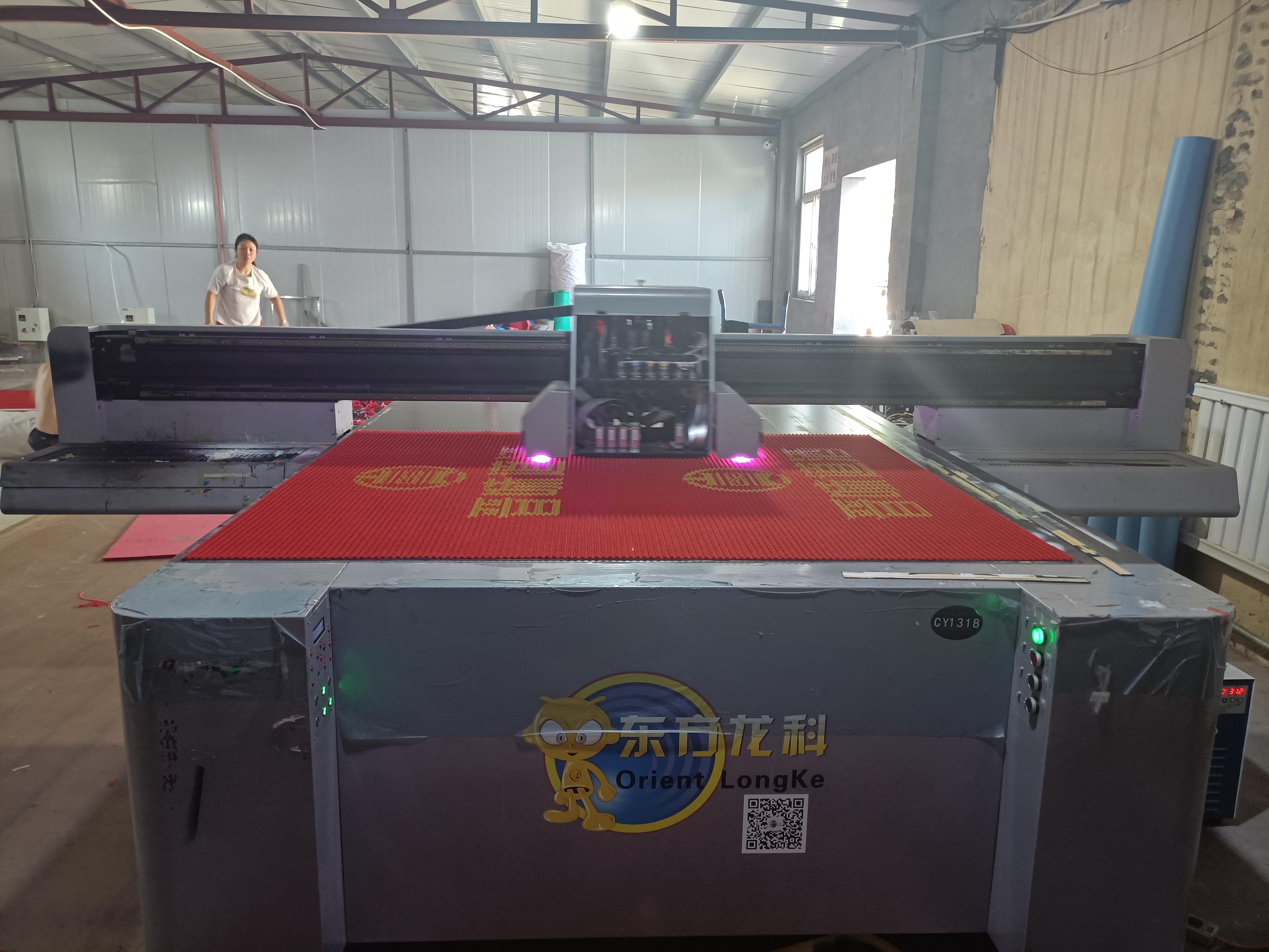 奋跃而上，激扬青春力量—UV打印机的家人们奋跃而上！